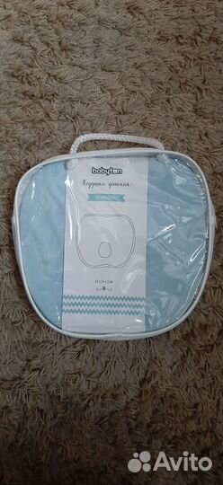 Подушка ортопедическая детская Babyton