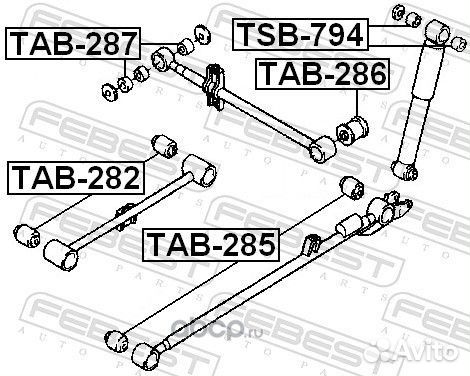 Сайлентблок
