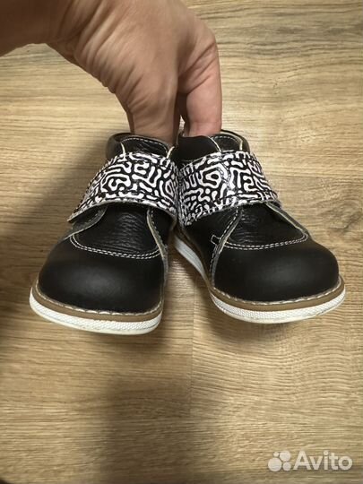 Ботинки Tapiboo 21