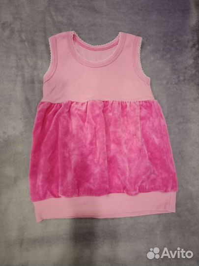 Детские вещи