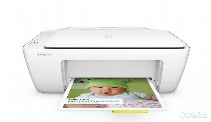 Принтер-сканер HP DeskJet 2130