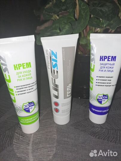 Крем для рук и лица