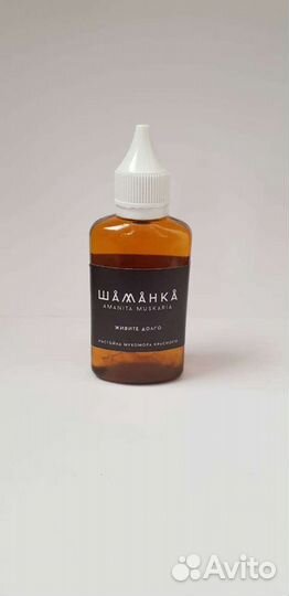 Вытяжка Бальзам А манита М ускария