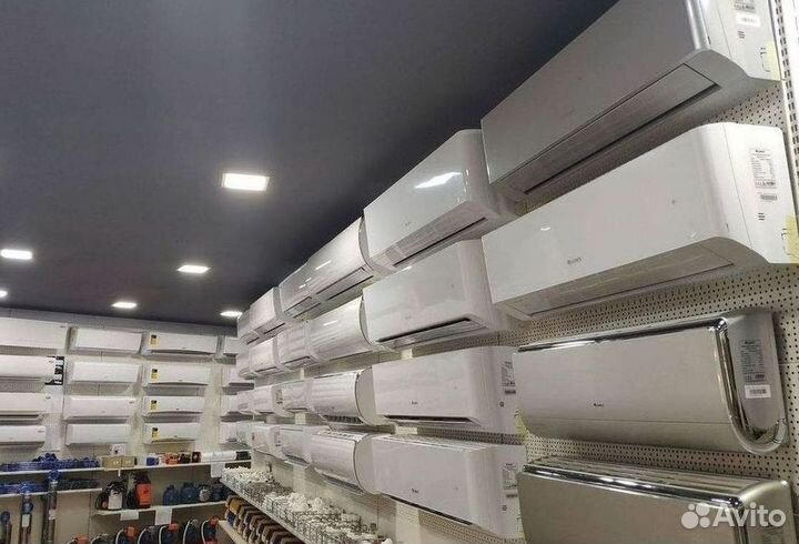 Кондиционер / большой выбор