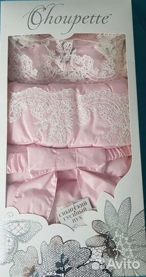 Конверт зимний (пух) Choupette на выписку/в коляск