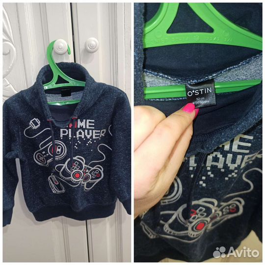 Детская одежда для мальчиков