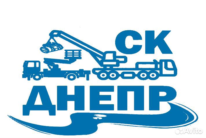 Сметчик