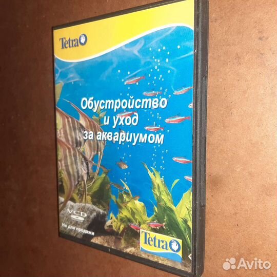 Акварикмы мал сред и большой ракушки и др