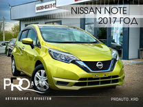 Nissan Note 1.2 AT, 2017, 67 600 км, с пробегом, цена 1 465 000 руб.