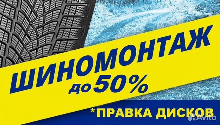 Michelin Pilot Sport 4 235/50 R18