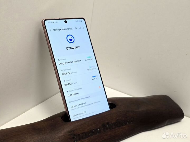 Samsung Galaxy Note 20 5G, 8/256 ГБ