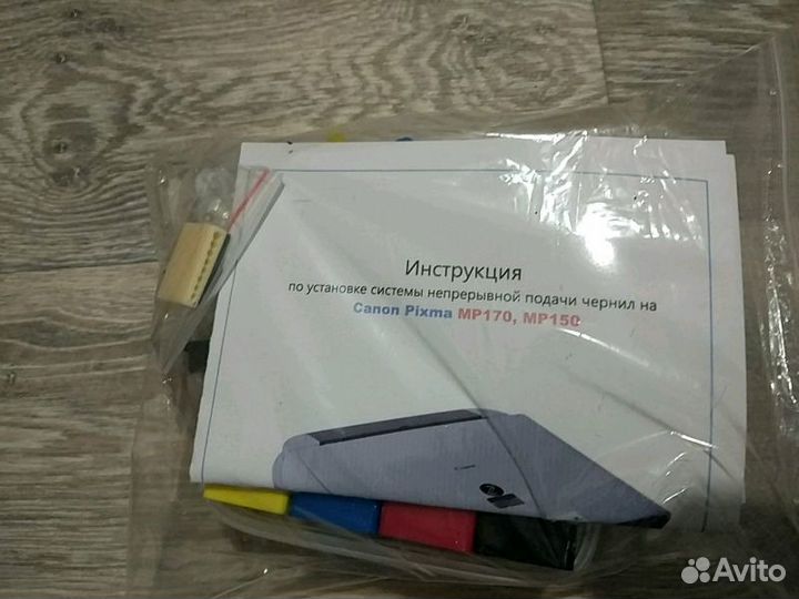 Снпч-конструктор для принтеров Canon pixma MP140