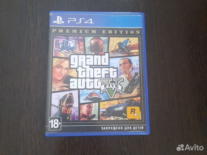 Диски на ps4 гта 5