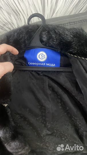 Шуба норковая 50 52