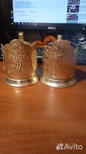Подстаканники СССР