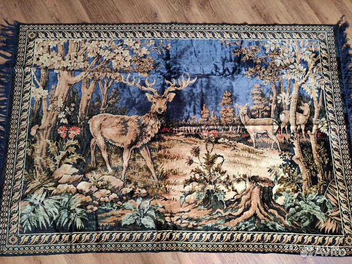 Немецкий ковер