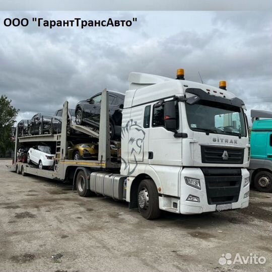 Перевозка автомобилей на автовозе по России