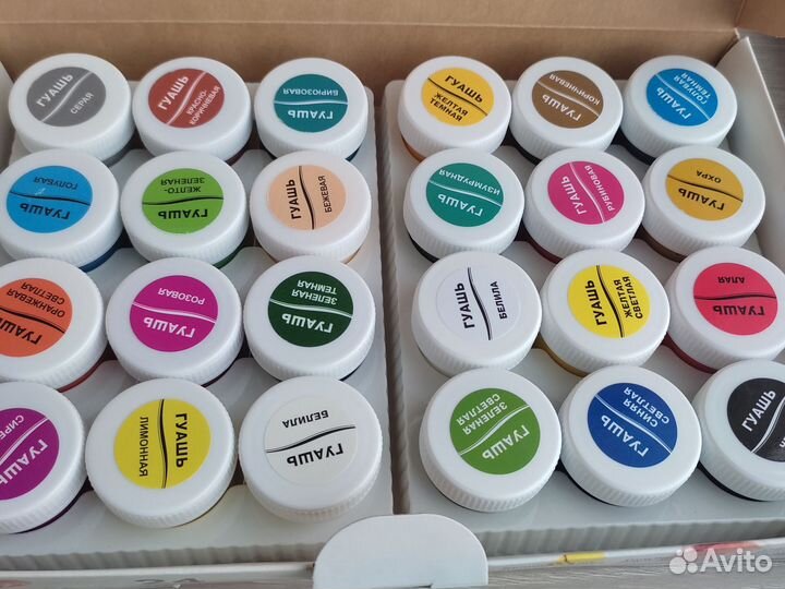 Гуашь 24 цвета новый