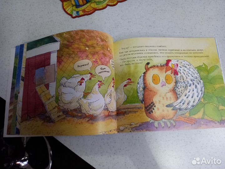 Детские книги в ассортименте