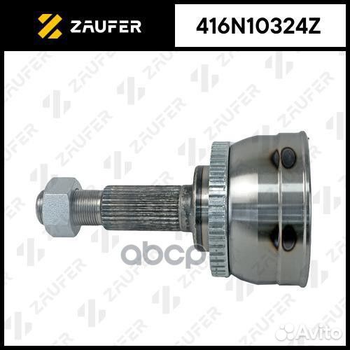 ШРУС наружный 416N10324Z 416N10324Z zaufer