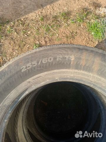 Michelin Agilis 255/55 R18