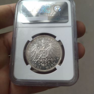 3 марки 1914 NGC MS62 Мундир без листьев