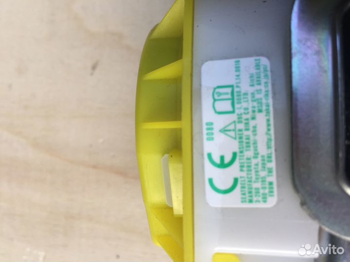 Ремень безопасности задний левый Lexus RX450h