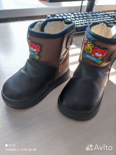 Обувь детская бу пакетом