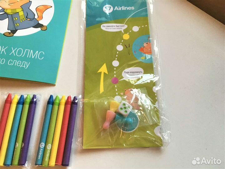 Раскраска детская мелки и настольная игра