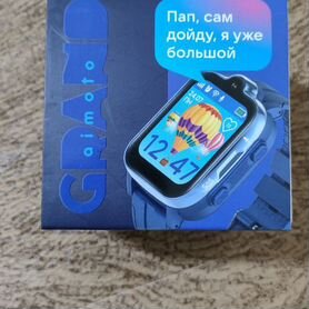 Детские смарт часы с GPS и Маруся Aimoto grand 4g