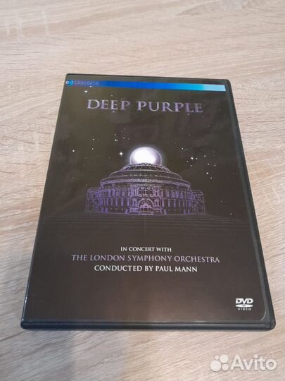 Deep Purple Concert With London Orchestra DVD