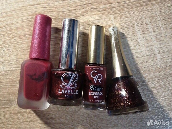 Лак для ногтей