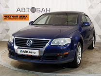 Volkswagen Passat 1.6 MT, 2008, 233 968 км, с пробегом, цена 574 000 руб.