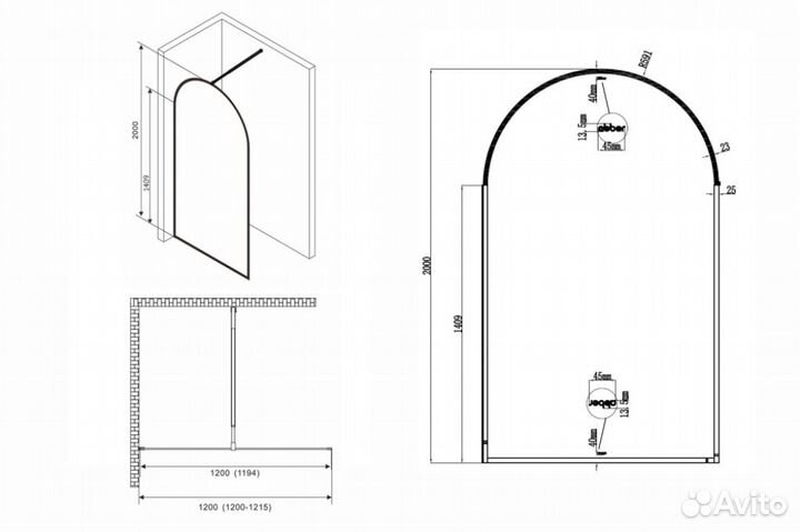 Душевая перегородка abber Immer Offen AG64120B 120