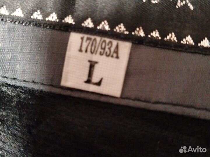 Ветровка подростковая