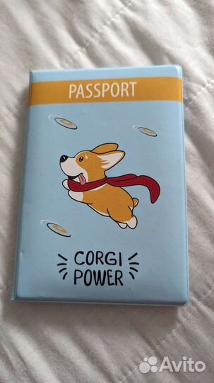 Обложка на паспорт корги