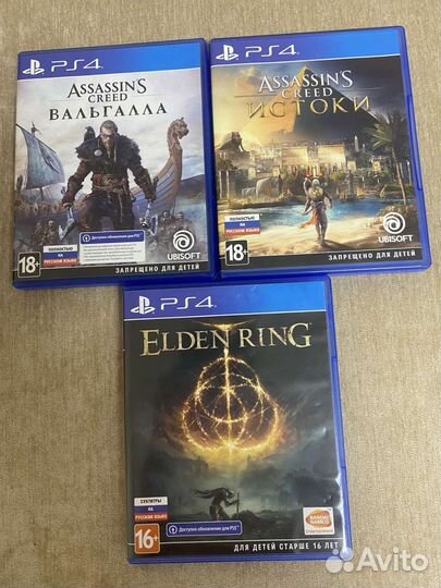 Игры для приставок ps4