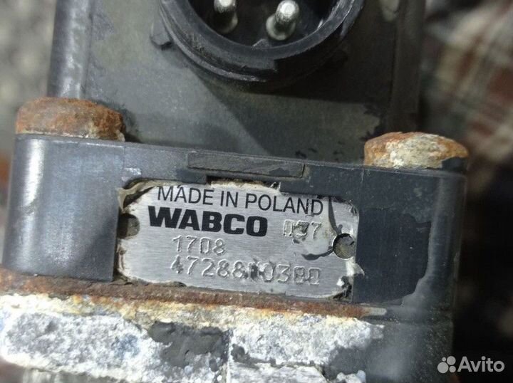 Кран уровня пола главный