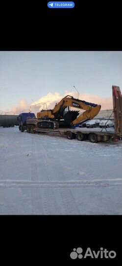 Услуги тралла