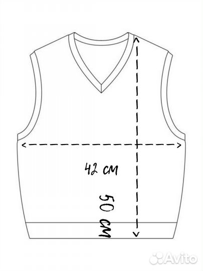 Жилетка женская вязаная