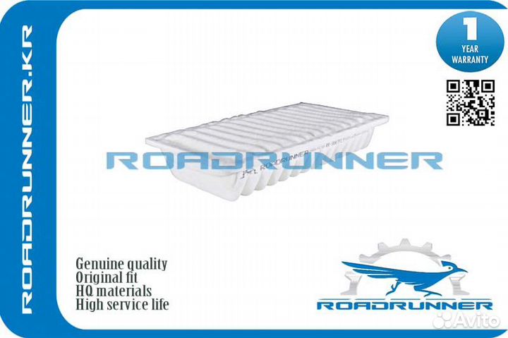 RR-0067FL Фильтр воздушный