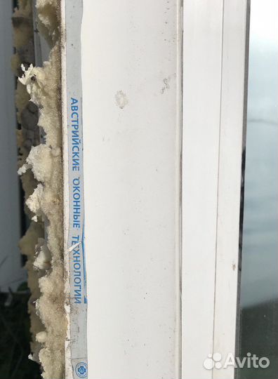 Пластиковые окна