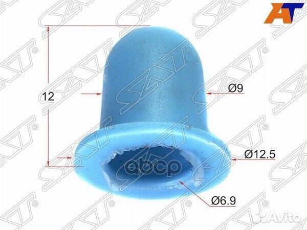 Клипса VAG/BMW (1 шт.) stm11233 Sat