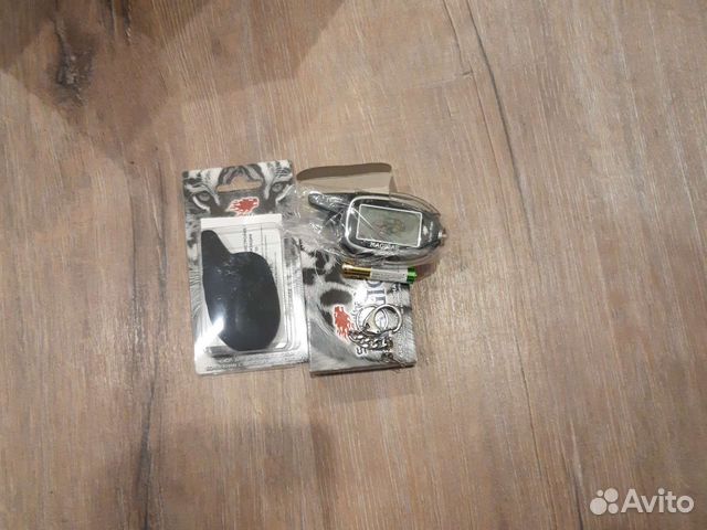 Брелок сигнализации шерхан magicar