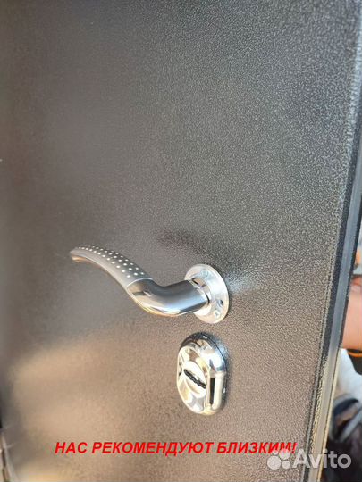 Толстая дверь входная с бесплатной установкой