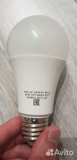 Лампа светодиодная E27 E14