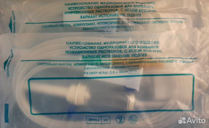 Катетеры, системы, средства по уходу