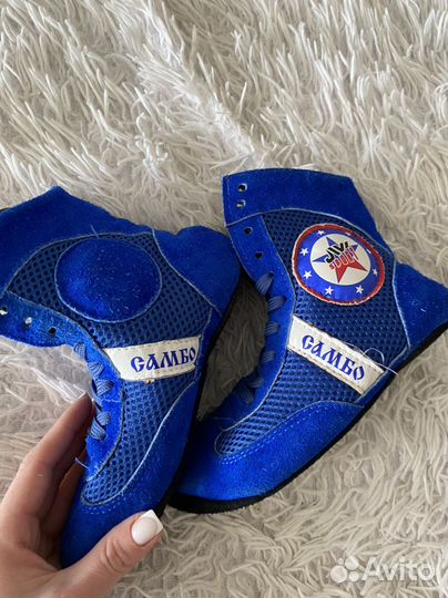 Борцовки для самбо