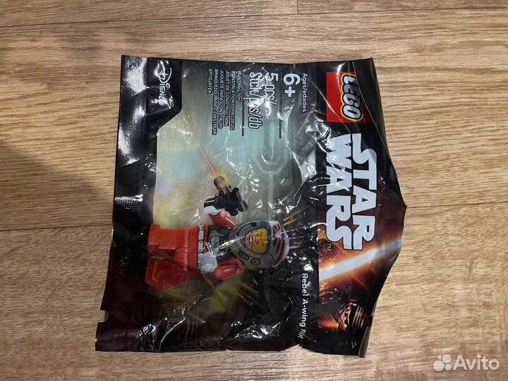 Lego star wars polybag