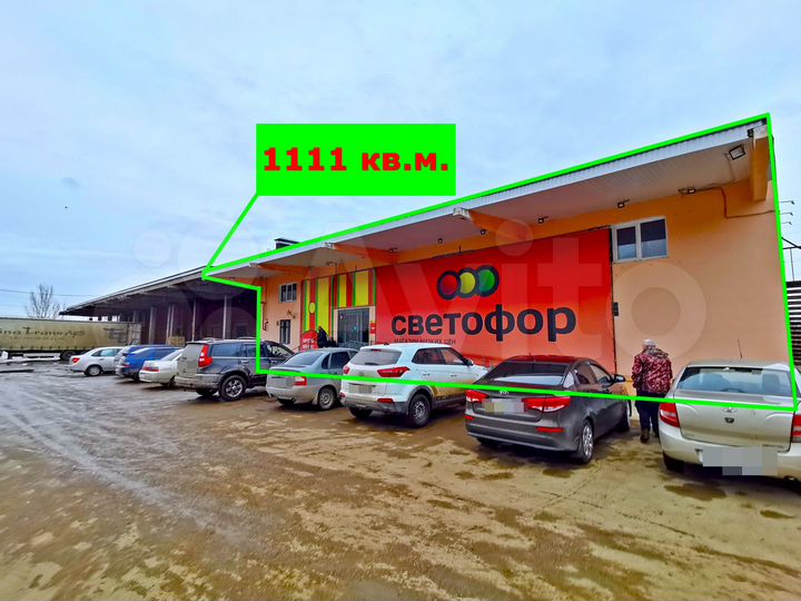 Торговая площадь, 1111 м²